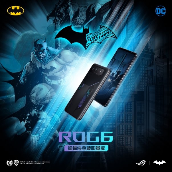 ROG6蝙蝠侠限量典藏版 KV